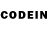 Кодеин Purple Drank Code Pilot