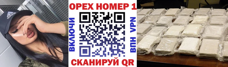 Cocaine Колумбийский  Кущёвская 