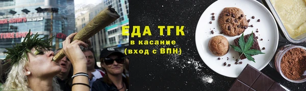 2c-b Беломорск