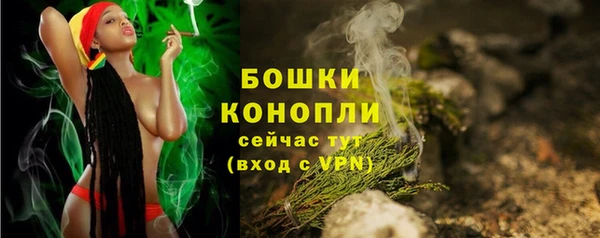 кокаин Белоозёрский