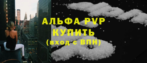 2c-b Белокуриха
