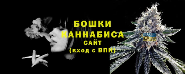 кокаин Белоозёрский