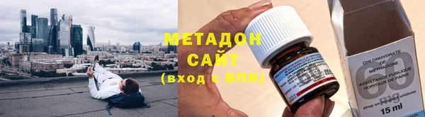 2c-b Белокуриха