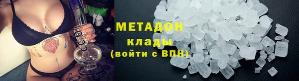 2c-b Беломорск