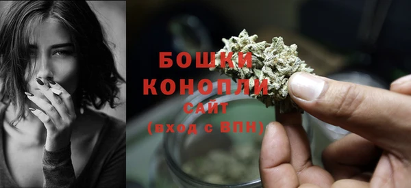 кокаин Белоозёрский