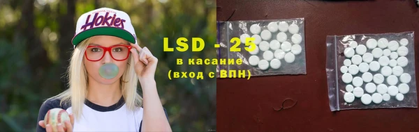 кокаин Белоозёрский