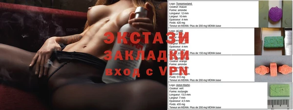 кокаин Белоозёрский