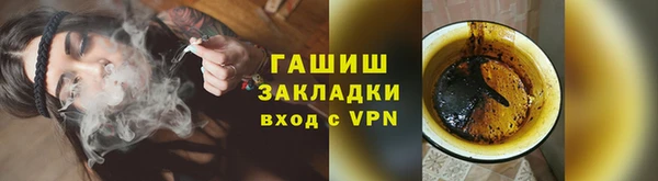 2c-b Беломорск